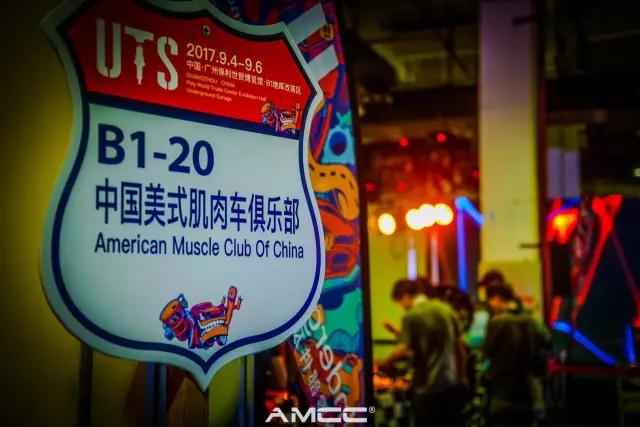 微信图片_20170914143630.jpg