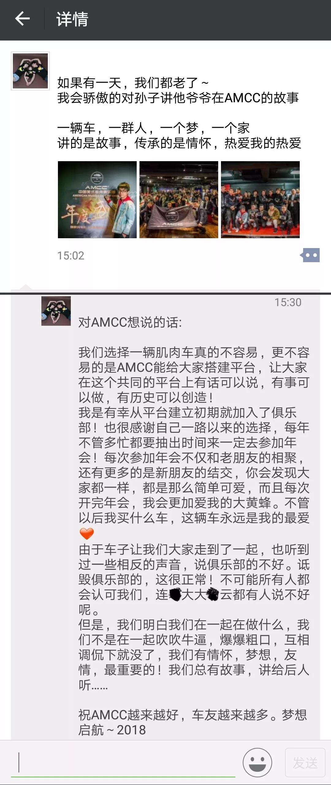 微信图片_20180129101255.jpg