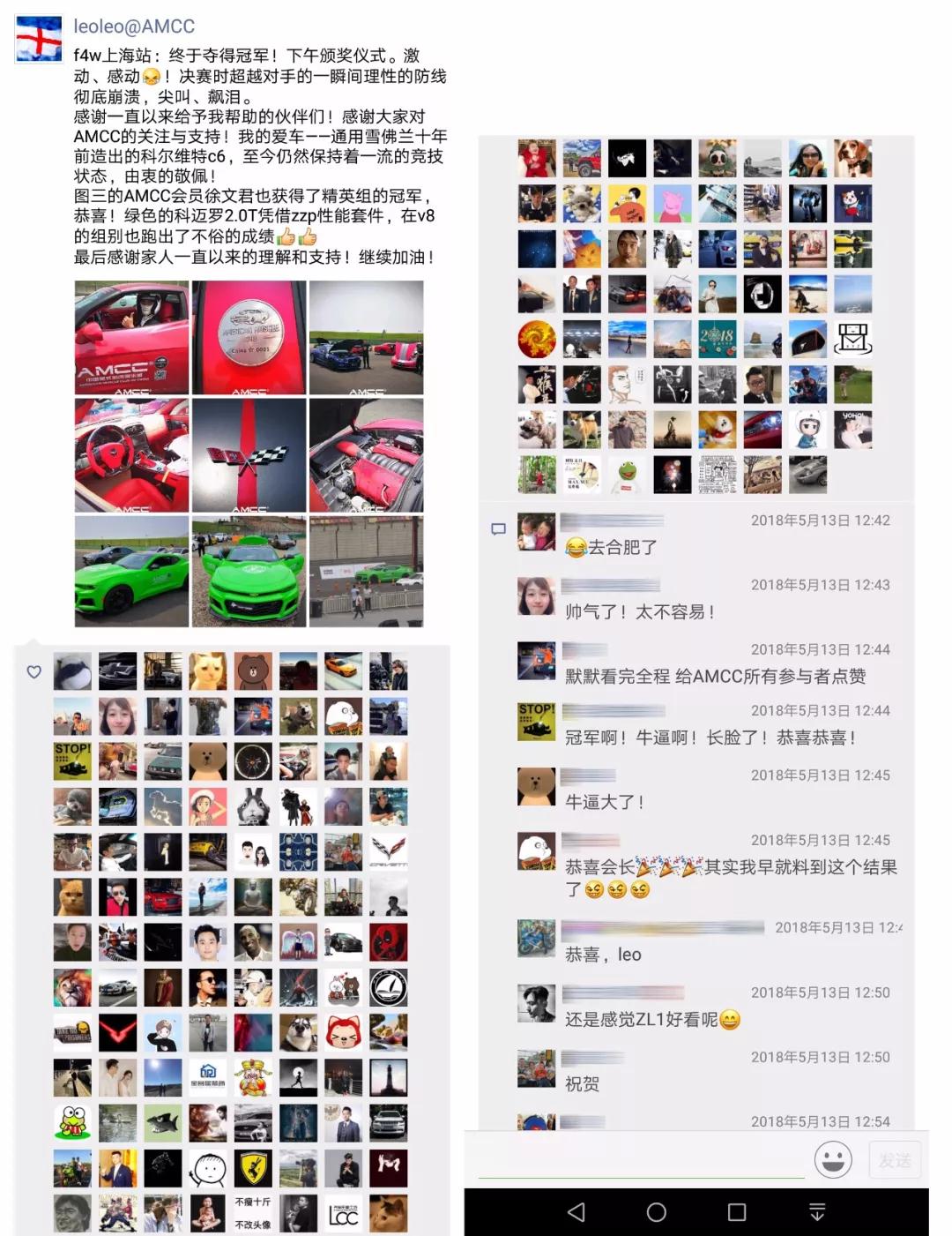 微信图片_20180522092104.jpg