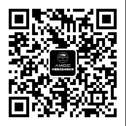 微信图片_20180820121833.jpg