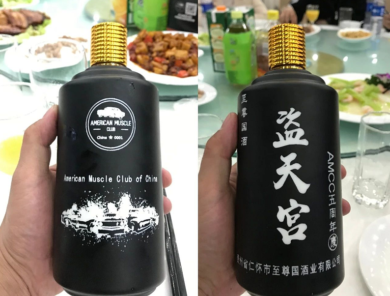 微信截图_20190625112059.png